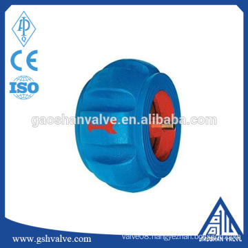 cast iron wafer type silent check valve